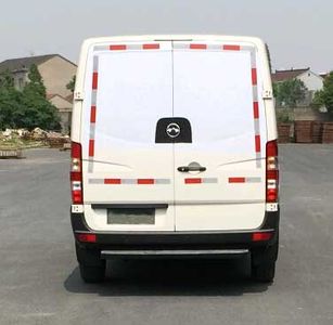 Kawei  JNQ5040XXYBEV Pure electric box type transport vehicle