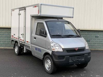 Wuling  LZW5028XXYPWAD Box transport vehicle