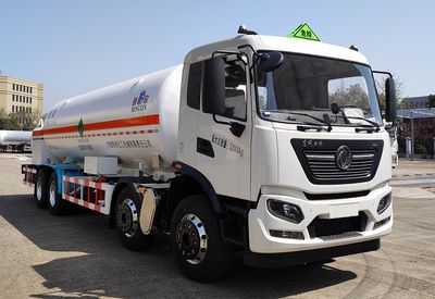 Mingxin  NMX5321GDYY Low temperature liquid transport vehicle