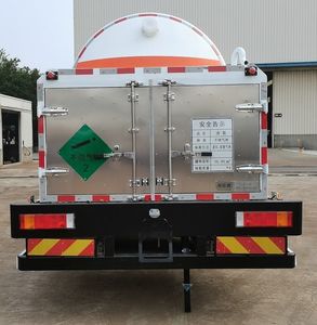 Mingxin  NMX5321GDYY Low temperature liquid transport vehicle