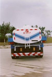 Xiangli  NZ5100GSS Sprinkler truck