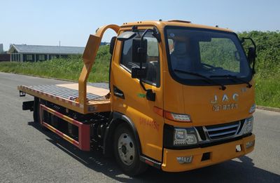 Ruili Star  RLQ5042TQZPJH Obstacle clearing vehicle