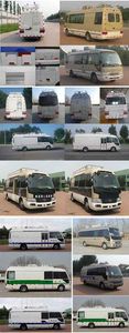 Zhongtian Star  TC5057XJC4 Inspection vehicle