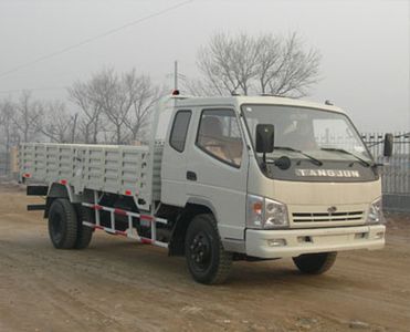 Qingqi  ZB1060TPI1 Truck