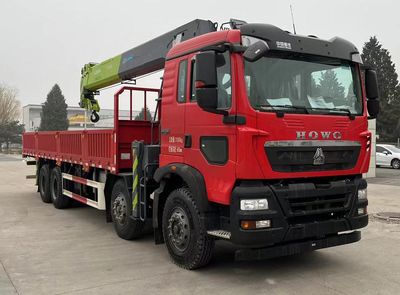 Reza BJ5312JSQ14 Vehicle mounted lifting and transportation vehicle