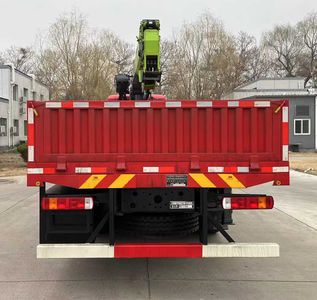 Reza BJ5312JSQ14 Vehicle mounted lifting and transportation vehicle