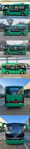 Foton  BJ6680EVCAN1 Pure electric city buses