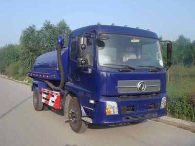 Chiyuan  BSP5120GXE Septic suction truck