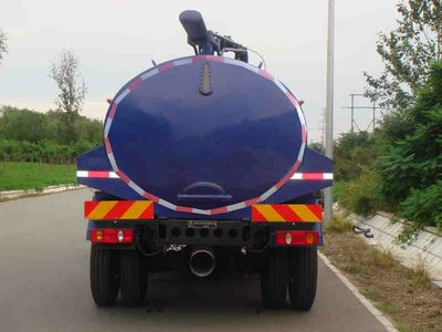 Chiyuan  BSP5120GXE Septic suction truck