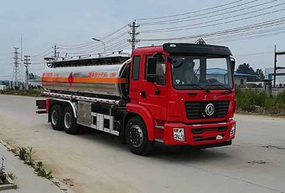 Chufei  CLQ5250GYY5RA Aluminum alloy oil tanker