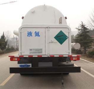 Chart  CTZ5241GDY Low temperature liquid transport vehicle