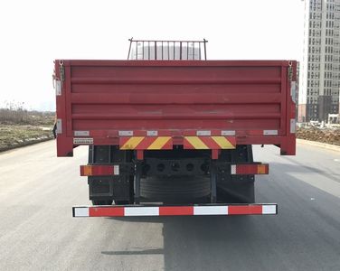 Dongfeng  DFH1320D Truck