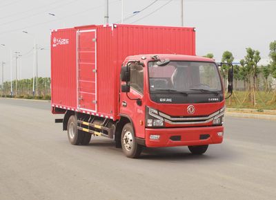 Dongfeng  EQ5041XXY8CDBAC Box transport vehicle