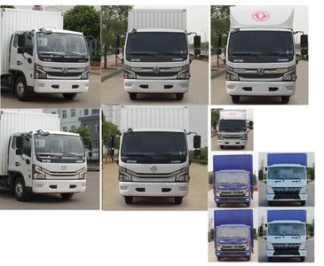 Dongfeng  EQ5041XXY8CDBAC Box transport vehicle