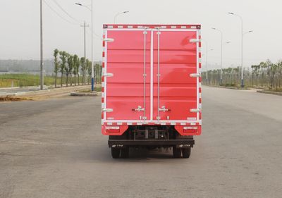 Dongfeng  EQ5041XXY8CDBAC Box transport vehicle