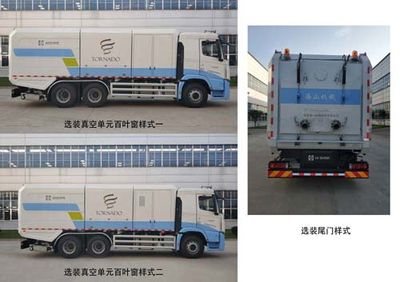 Haishan Hurricane  FHS5250TWQ07H Road pollution removal vehicle