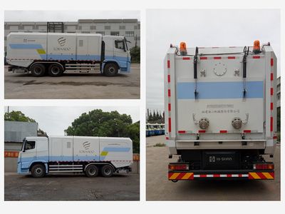 Haishan Hurricane  FHS5250TWQ07H Road pollution removal vehicle