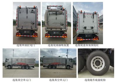 Haishan Hurricane  FHS5250TWQ07H Road pollution removal vehicle