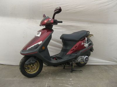 Fengguang  FK125T2A Two wheeled motorcycles