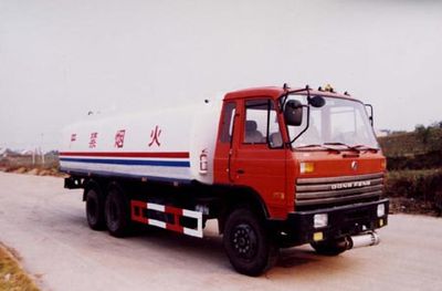 Kaile  FQ5200GHY Chemical liquid transport vehicle