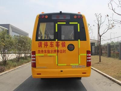 Ankai  HFF6741KY5 Preschool school bus