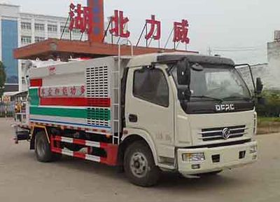 Zhongqi Liwei brand automobiles HLW5111TDY6EQ Multi functional dust suppression vehicle