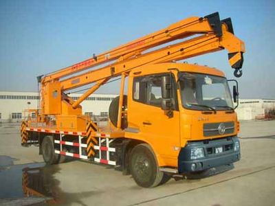 Kaifan  KFM5105JGK07Z High altitude work vehicle