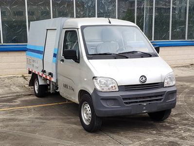 Yanlong  LZL5031GQXBEV Pure electric cleaning vehicle