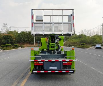 Ruiyasheng  RRR5040JGKG High altitude work vehicle