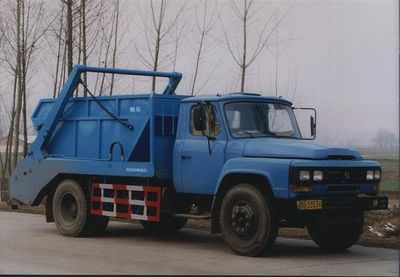 Hua Wei Chi Le  SGZ5090BZL Swing arm garbage truck