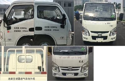 Yuejin  SH1032PBGBNS2 Truck