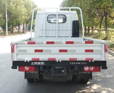 Yuejin  SH1032PBGBNS2 Truck