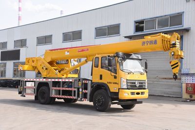 Luying  SST5165JQZSZB Car crane