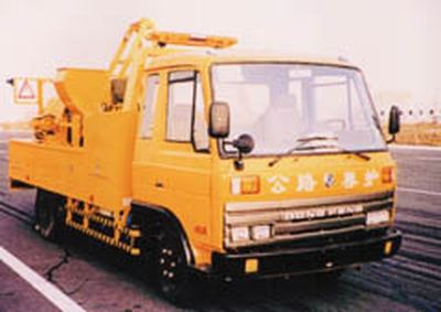 Jinbei  SY5071TYH Road maintenance vehicle