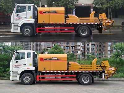 Sany  SYM5161THBF Vehicle mounted concrete pump truck