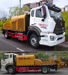 Sany  SYM5161THBF Vehicle mounted concrete pump truck