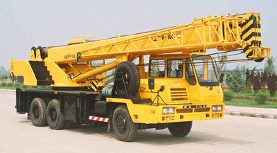 Tiexiang  TGZ5241JQZQY16E Car crane