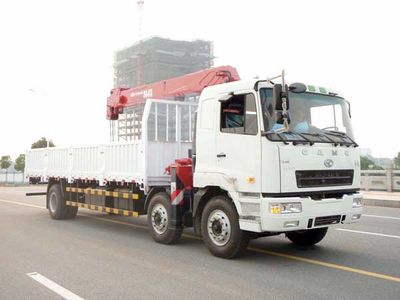 Xingma AH5254JSQVehicle mounted lifting and transportation vehicle