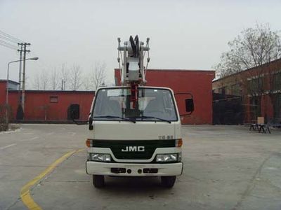 Kate  BKC5065JGK High altitude work vehicle