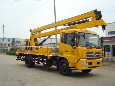 Sanxing  BSX5112JGK High altitude work vehicle