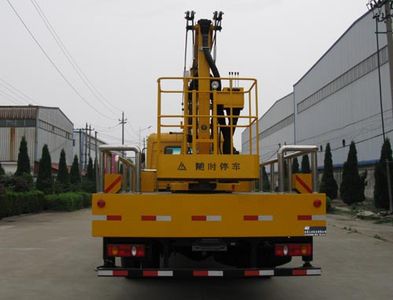 Sanxing  BSX5112JGK High altitude work vehicle