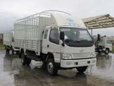 Jiefang AutomobileCA5060XYK41LR5Grate type transport vehicle