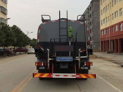 Cheng Liwei  CLW5180GSSB5 Sprinkler truck