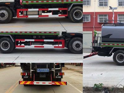 Cheng Liwei  CLW5180GSSB5 Sprinkler truck