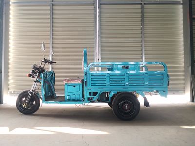 Changpeng  CP1200DZH2 Electric tricycle