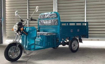 Changpeng  CP1200DZH2 Electric tricycle