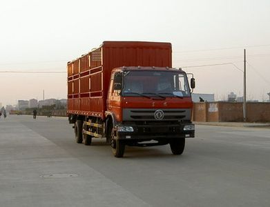 Dongfeng  DFZ5207CCQWB1 Grate type transport vehicle