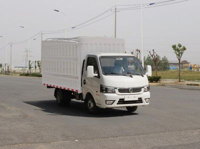 Dongfeng  EQ5030CCY16QCAC Grate type transport vehicle