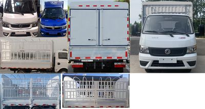 Dongfeng  EQ5030CCY16QCAC Grate type transport vehicle