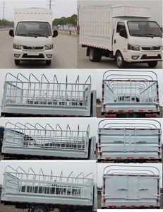 Dongfeng  EQ5030CCY16QCAC Grate type transport vehicle